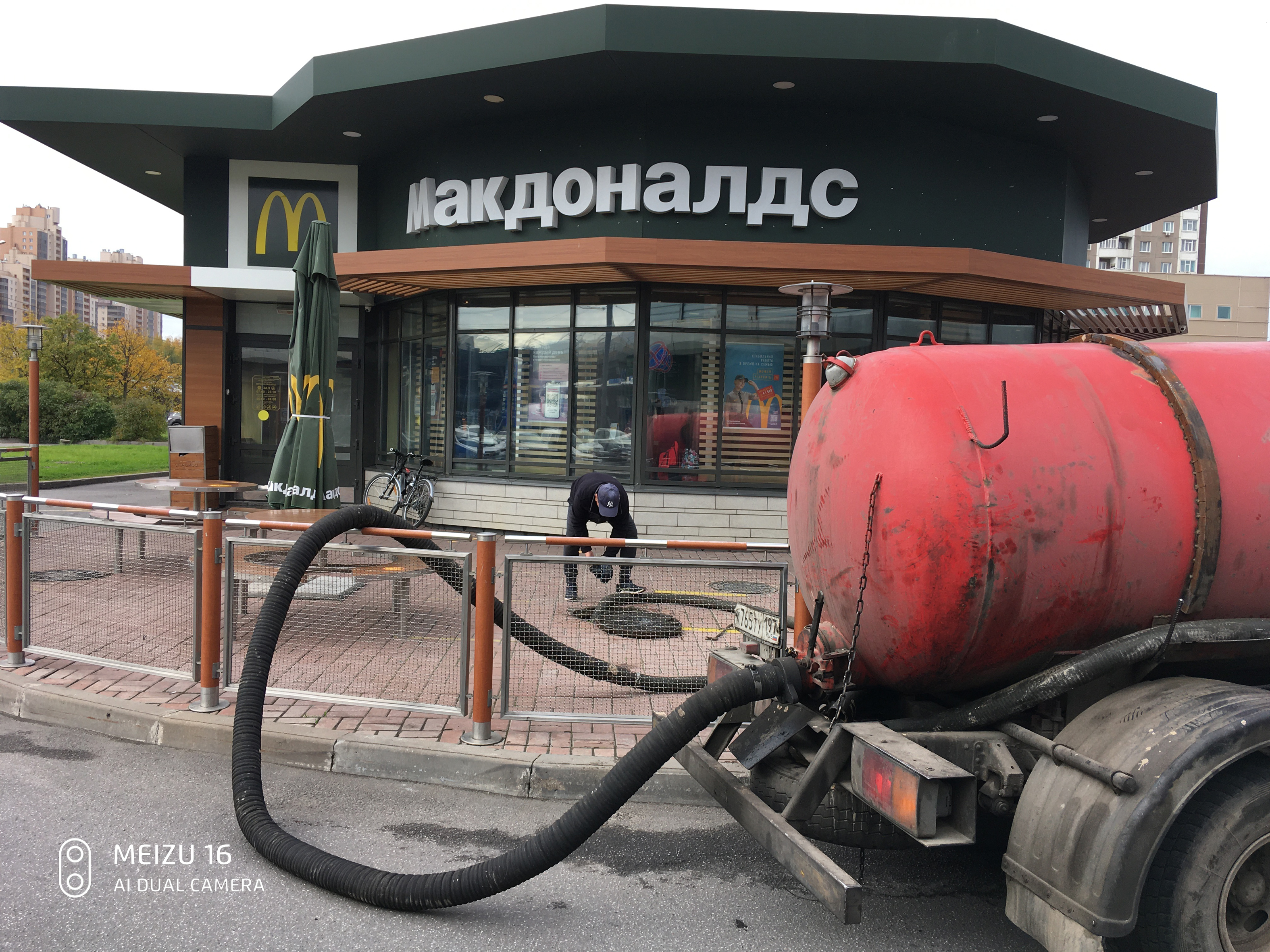 Отзыв о работе Илососной Машын в Некрасовском
